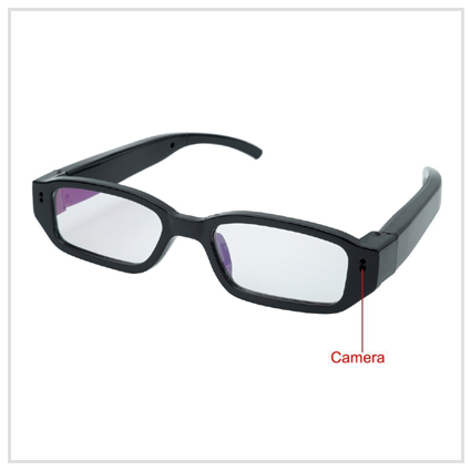Mini Spy Glasses UK 2023/ 2024